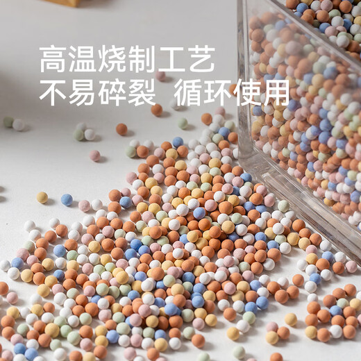 Stanley colored ceramsite bottom for flower cultivation, special hydroponic flower pot flower pellet pavement gardening clay terracotta pellets 3Jin Jin equal to 0.5kg