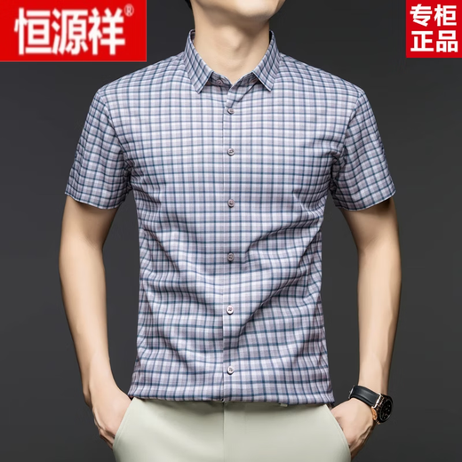 Hengyuanxiang Camisa de manga corta para hombres de mediana edad Camisa de cabina de seda de verano Summer Mulberry Free Camiseta de papá (3519 modelos) Rojo M 170 Recomendado 100-120Jin [Jin iguala 0.5 kg]