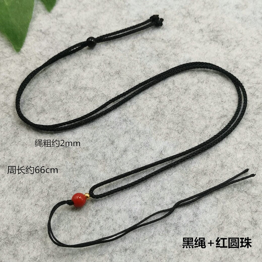 Thin rope pendant lanyard jade rope hand-woven jade necklace rope hanging neck pendant rope adjustable jewelry lanyard silver gray + top beads