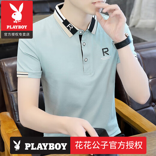 花花公子（PLAYBOY）新疆纯棉100%t恤夏季商务休闲男装短袖翻领条纹polo衫体恤中青年 品牌we7029条纹白色 M