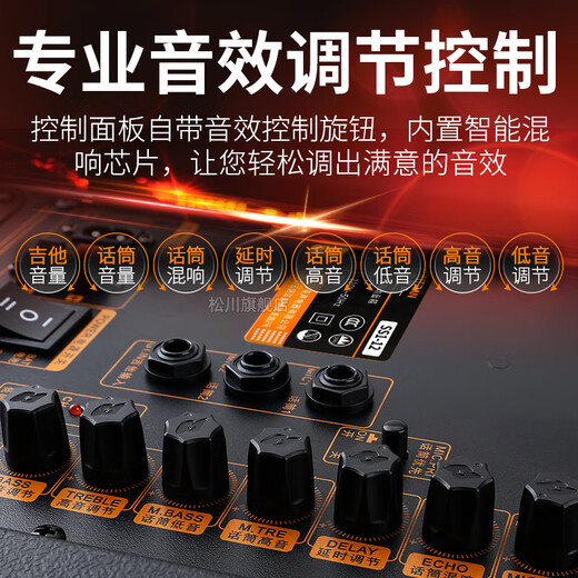 Songchuan International SS1 outdoor high-power square dance audio mobile lever Bluetooth portable home karaoke mobile performance speaker speech singing karaoke amplifier all-in-one musical instrument audio SS1-10 Deluxe Pro version wireless charging FM microphone * 2 + U disk gift package