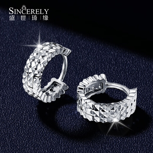 Shengshi Qiyuan platinum earrings pt950 genuine platinum earrings earrings ear buckles ear hooks platinum earrings sparkling car flower earrings 3g (pair)