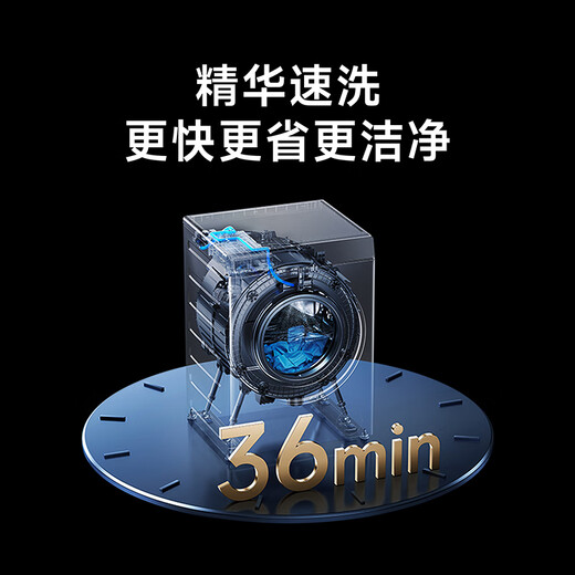 Xiaomi (MI) Mijia 10kg Fully Automatic Front-loading Washing Machine Pro Blue Oxygen Clothes Washing Anti-Color Transmission 1.2 High Washing Ratio Smart Disposal Mijia Zhilian