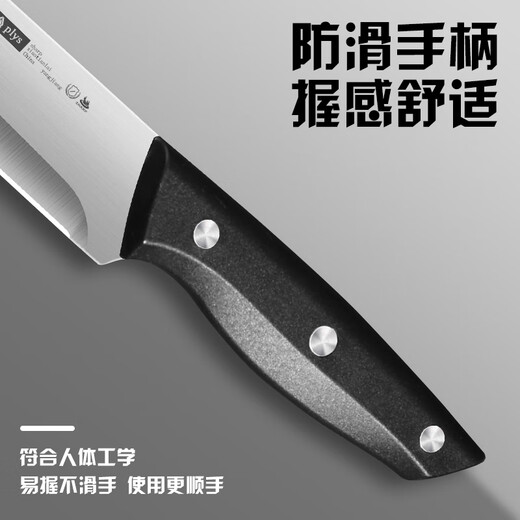 Palice Wassermelonenmesser, Obstmesser, zum Schneiden von Wassermelonen, Cantaloupe-Spezialmesser, kommerziell, verlängertes Melonen-Obstmesser, Brotmesser, groß