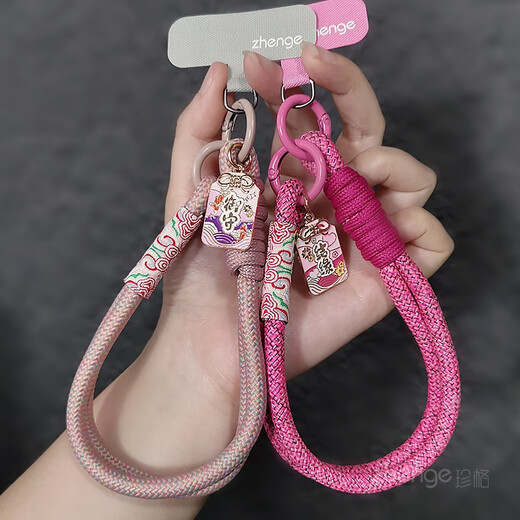 Xinzhufu brand pendant Guofeng Xiangyun mobile phone lanyard wrist short ins women's outdoor anti-lost hand rope travel anti-lost mobile phone case pendant small sling strong and durable new pastel Xiangyun two-strand simple thick hand rope + gray long clip + Yushoufu brand