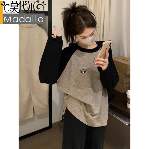 Pajamas modales para la primavera y otoño, los nuevos pantalones de manga larga de 2025, estilo perezoso, lindo y puede usar ropa para el hogar de gran tamaño 5009 Color sólido a cuadros grandes M (75-95Jin [Jin iguala 0.5 kg])