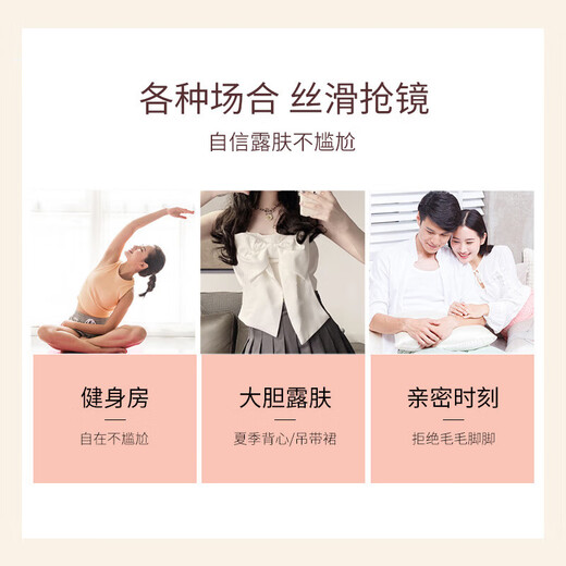 SERKIS Facial Hair Removal Cream, Lip Hair Removal, Special for Women, Removes Mustache, Armpits, Limbs, and Beards, Will No Longer Grow, Lip Hair Removal Cream (Set of 3), Does Not Leave Black Spots