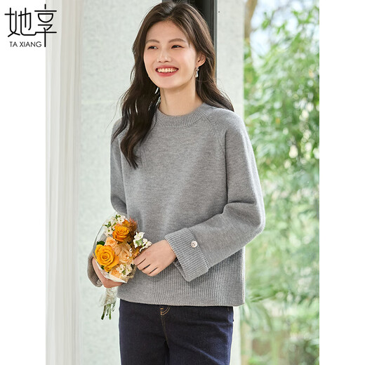 She Enjoys Knitted Sweater Women's Wilderness Maillard Round Neck Pullover Sweater Versatile Knitted Top Women T13KZ3244 One Size/L