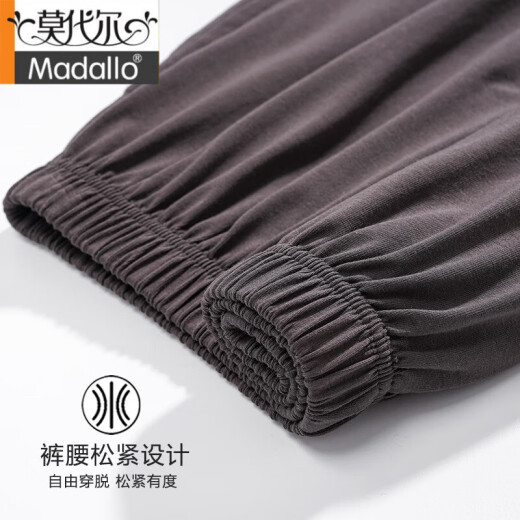 莫代尔睡衣男夏季新品薄款短袖短裤青少年可外穿韩版大码家居服套装 QJ9721 L 适合120-140斤