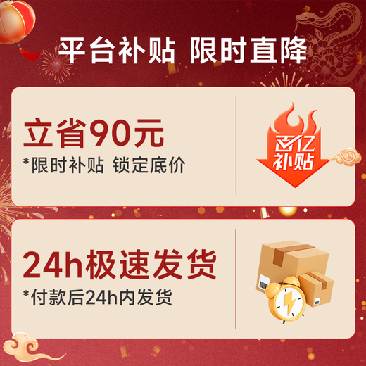 高露洁（Colgate）牙齿美白精华笔 液体牙贴 涂抹式亮白去黄去牙渍 美白精华笔2.5ml 1支