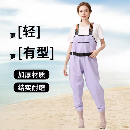Lugeli women's waders, sea equipment, adult lower body one-piece wading suit, full body slim waterproof rain pants with rain boots, fantasy purple size 39, large pockets + belt