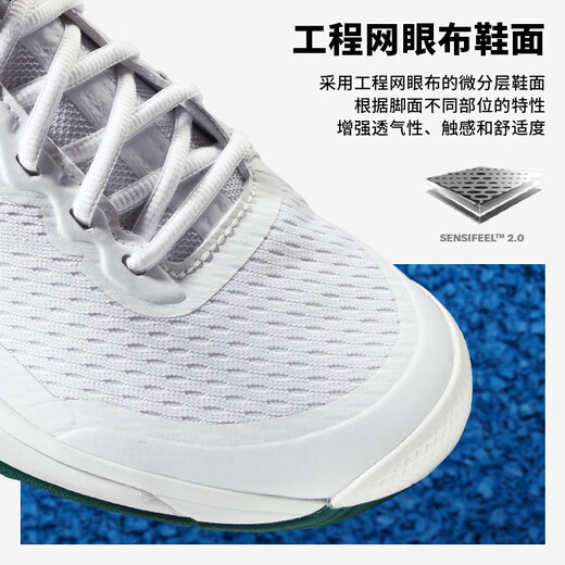 Wilson official men's tennis shoes 2025 new RUSH PRO 4.5 stable series summer breathable professional authentic mineral green RUSH PRO 4.5 333550 42.5