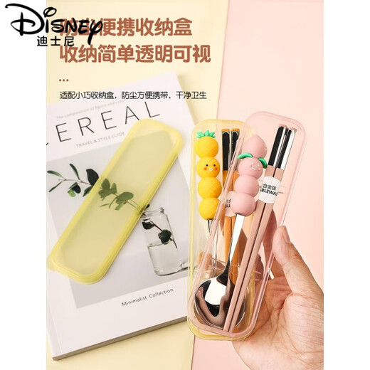 
Disney (Disney) Children's Chopsticks and Spoon Set Primary School Students 6-12 years old to go to school with portable tableware storage box Pineapple stacking [Spoon and Chopsticks Two-piece Set]