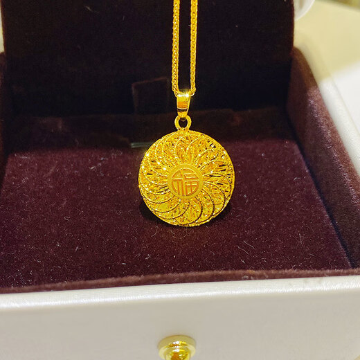 Wanmu 999 Pure Gold Fortune Necklace New 24K Pure Gold Hollow Filigree Round Pendant Women's Gold 5G Gas 0.01g Filigree Fortune Pendant + O Chain