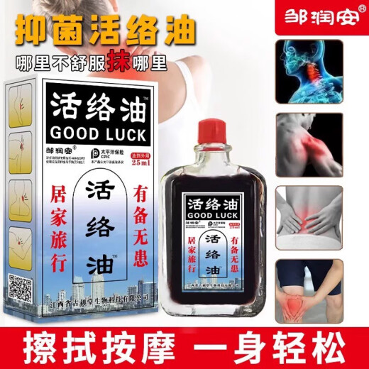 El personaje de Baoxuankang se dirige a la 未分类录开录开录开录开录开录开录开录开录开录开录开录开录开录开录开录开录开录开 未分类录开录开录开录开录开录开录开录开录开录开录开录开录开录开录开录开录开录开