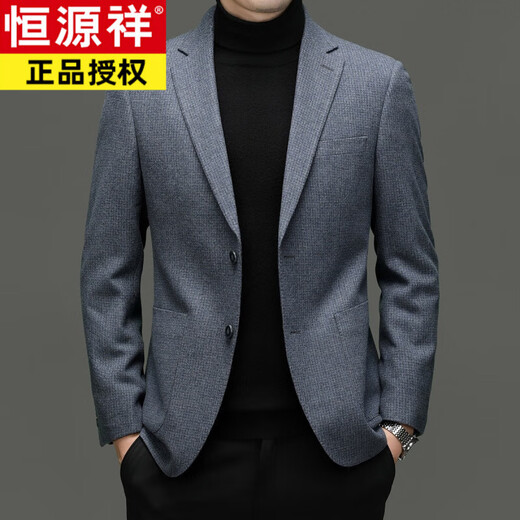 Hengyuanxiang сплошной цвет шерстяной маленький костюм мужской кашемировый плотный деловой повседневный костюм осенне-зимний клетчатый повседневный костюм для мужчин серый тонкий клетчатый 85 M 170