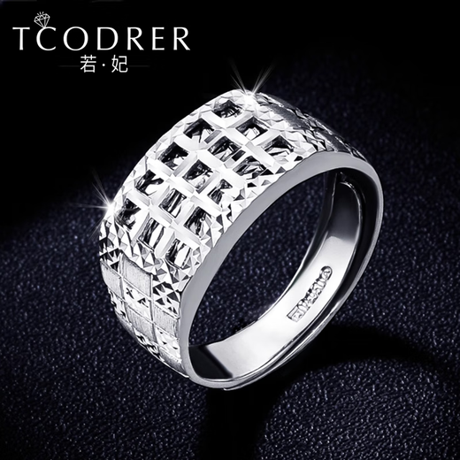 Ruofei platinum ring men's pt950 platinum men's ring glory men's ring domineering platinum ring trendy brand gift for boyfriend platinum 950 glory men's ring 11.8-12 grams