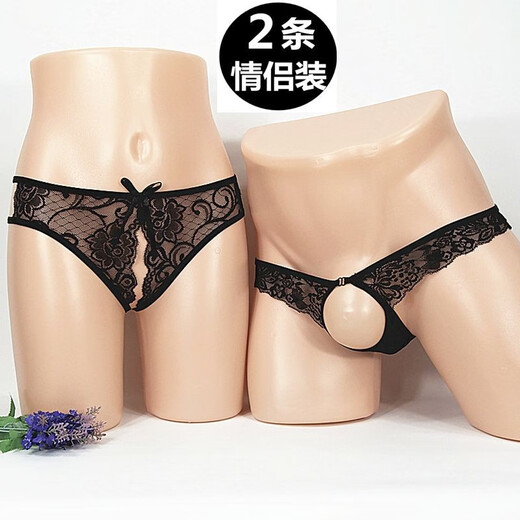 情侣免脱内裤双人情趣女士开裆开档男士阴茎露JJ丁字裤透明性感媚 单独男款黑色 均码
