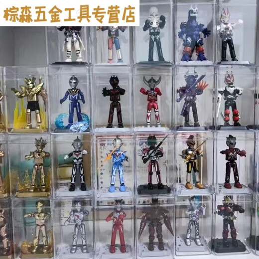 Ao Yan Le Bruco Ultraman Display Box Infinite Stars Edition Shining Edition Building Block Man Model Brook Storage Box Bruco Display Cabinet 12 Pack