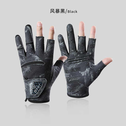 Summer new style Laschelle breathable, soft, thin half-finger anti-slip three-finger fishing gloves, outdoor lure fishing gloves, Storm Black/Black XL