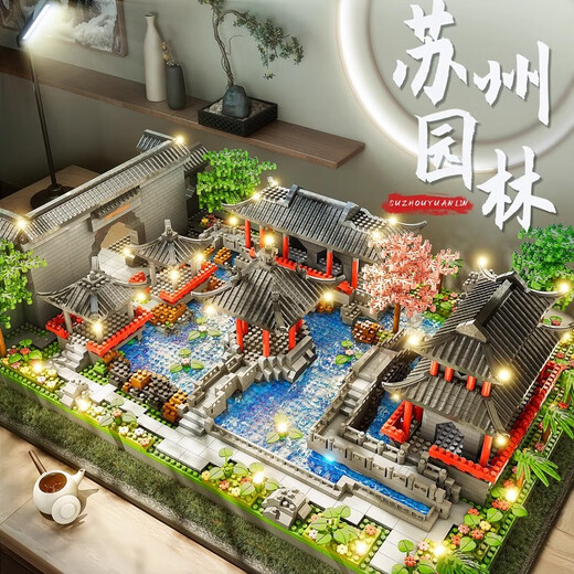 Suzhou garden building blocks Tiananmen Forbidden City with difficulty boys assembled puzzles toys children's birthday gifts Huge Afang Palace [12186pcs standard version] Color