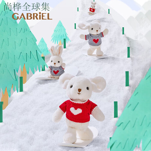 Gabriel Domi Rabbit Plüsch Puppenkomfort Puppe Spielzeug Geburtstagsgeschenk für Freundin W3524 Domi 25 cm