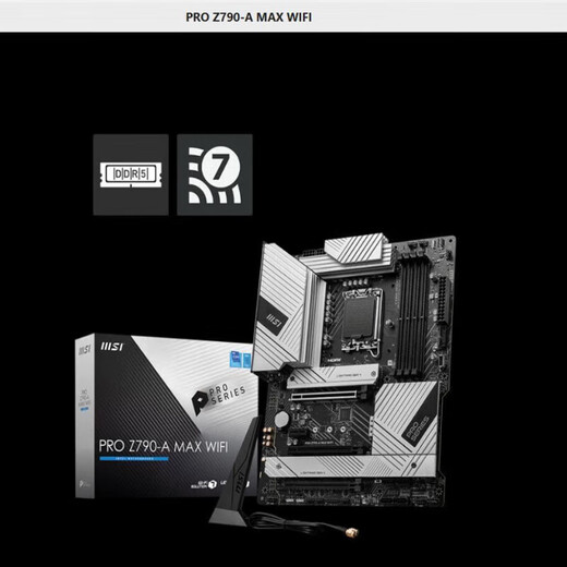 Gigabyte MSI Z690Z790 M Gaming Blade Titanium Ice Sculpture Max 12600KF 14700KF Motherboard MSI / Pro Z790-A DDR4 WI