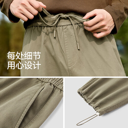 Semir pants men's winter workwear style drawstring loose straight trousers elastic waist pants fashion camel 50100 M