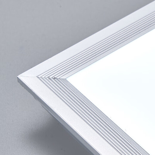 FSL Foshan Lighting LED integrated ceiling panel light aluminum gusset ultra-thin 300*600V type 24W white light RA97 high display formaldehyde removal sterilization embedded panel light