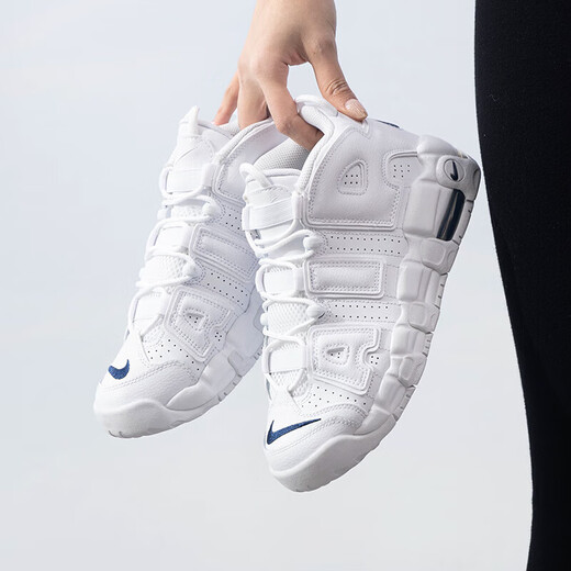 Nike (Nike) Chaussures féminines Nouvelles chaussures de sport Pippen Air plus uptempo Entraînement amortissant chaussures décontractées DH9719-100 39