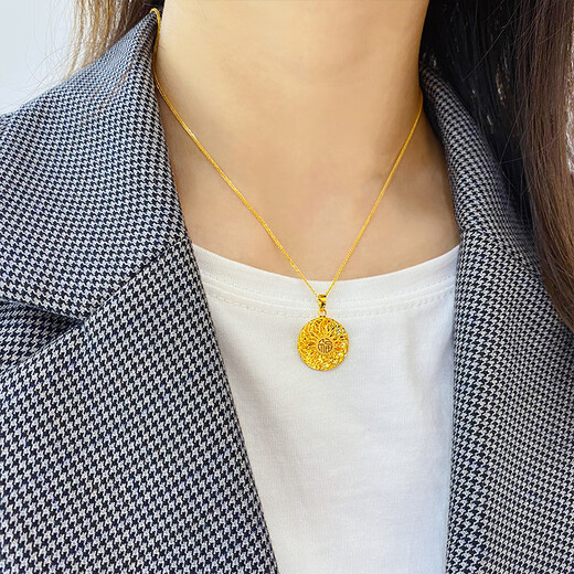 Wanmu 999 Pure Gold Fortune Necklace New 24K Pure Gold Hollow Filigree Round Pendant Women's Gold 5G Gas 0.01g Filigree Fortune Pendant + O Chain