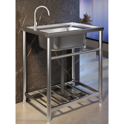 An Junsheng commercial kitchen sink 304 stainless steel wash basin with bracket integrated dishwasher household sink large single tank thickened length 65 width 50 height 75 (with single cold faucet)