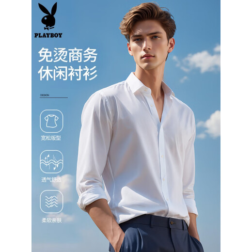 White shirt men's short sleeve 2025 new style handsome business formal men's shirt long sleeve 6212 black long sleeve + 6212 black long sleeve M 80-105Jin Jin equals 0.5 kg