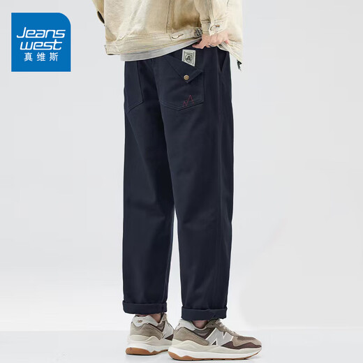 Jeanswest Men's Casual Pants Autumn and Winter Pure Cotton Loose Men's Sports Pants Straight Fit Versatile Men's Work Pants Navy Blue Cotton Wear-Resistant L