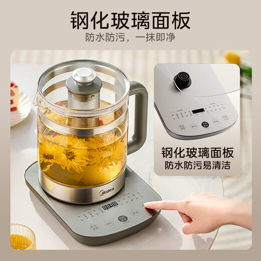 Midea pure titanium health kettle 1.8L fully automatic large capacity tea kettle pure titanium tea basket household electric kettle flower tea kettle constant temperature tea kettle YS18P305-Ti