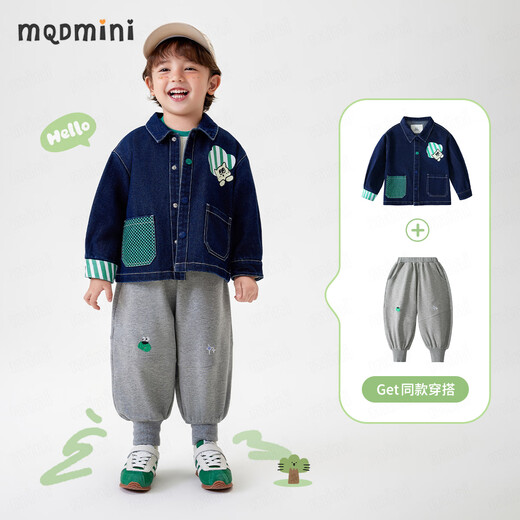 MQDMINI children's clothing, boys' denim jackets, children's jackets, children's jackets, handsome denim tops, cute cats
