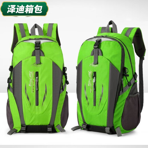 Yunluo Outdoor Backpack Men's Large Capacity Travel Lightweight Casual Hiking Backpack Women's Sports Waterproof Travel Mountaineering Bag Blue Large Capacity Waterproof Backpack