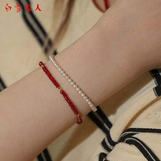 Bai Xue Family Sunset Rose Pigeon Blood Ruby Single Circle Bracelet Sand Gold Finishing Temperament Versatile Simple Personalized Bracelet Women's Gift