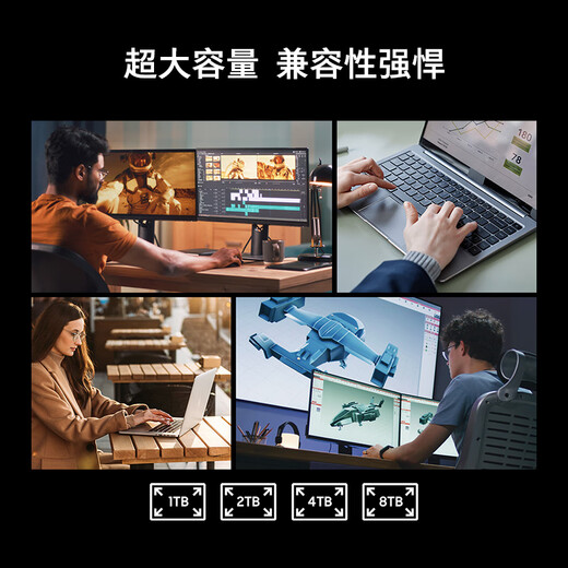 三星（SAMSUNG）1TB SSD固态硬盘 M.2接口(NVMe协议PCIe5.0*4)AI电脑配件 读速14700MB/S 9100 PRO