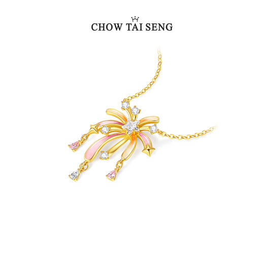 Zhou Taisheng's romantic fireworks necklace sterling silver S925 fluorescent enamel fireworks clavicle chain Chinese style birthday gift for girlfriend