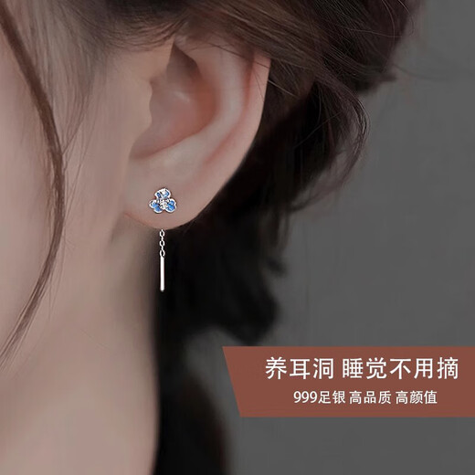 Core luxury s999 sterling silver blue iris earrings for women 2025 new high-end clover earrings temperament earrings earrings a pair of blue iris earrings 999 pure silver