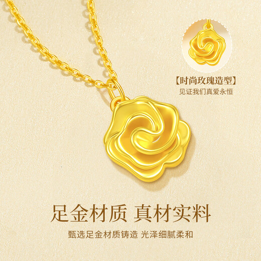 Lao Fengxiang rose gold necklace for women 2025 new pure gold pendant wedding anniversary gift for girlfriend and wife birthday ultimate gift box - pure gold rose pendant + free S925 chain
