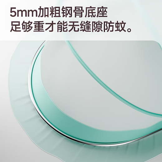 Jingqi newborn mosquito net cover crib baby anti-mosquito cover children full mosquito net cartoon lawn rabbit large size