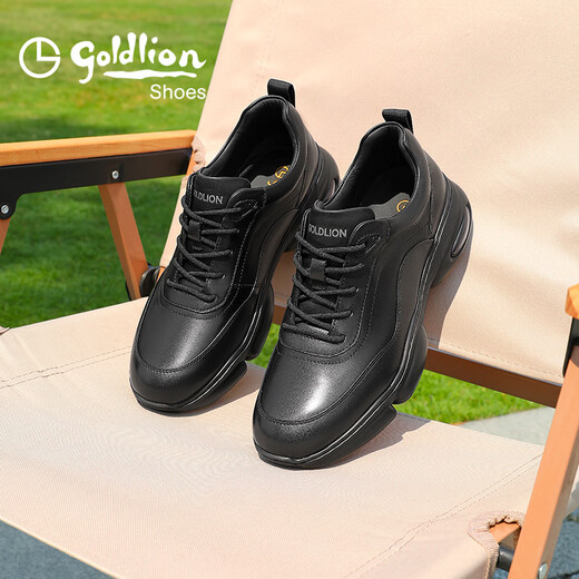 Goldlion men's thick-soled casual shoes, soft and durable, outdoor trendy and versatile sports shoes G559430518AAA black 41