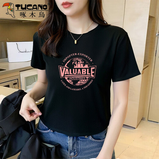 Woodpecker (TUCANO) Kurzarm-Damen-T-Shirt aus Baumwolle mit gebogenem Saum, Sommer, schlank, Rundhalsausschnitt, Schulter, koreanische Version, 2025, einzigartiges, super gut aussehendes Oberteil, Ins 6197, schwarz, kurzärmelig, gebogen, S. Empfohlen 80–100 Jin Jin entspricht 0,5 kg