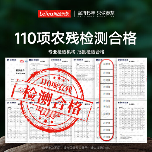 Lepinle tea head bud picking premium Biluochun green tea 2025 new tea Mingqian bud high-end tea gift box gift box 250g