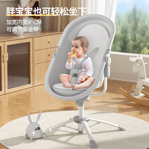 Trimigo's baby coaxing artifact 0-1 year old baby electric rocking chair baby meeting gift newborn gift supplies coaxing cradle three-in-one coaxing baby to sleep baby rocking chair rocking bed