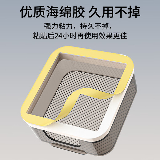 86 type adhesive switch socket universal waterproof box bathroom light luxury protective cover box bathroom plug splash proof box 86 light luxury wavy pattern (black and transparent) none