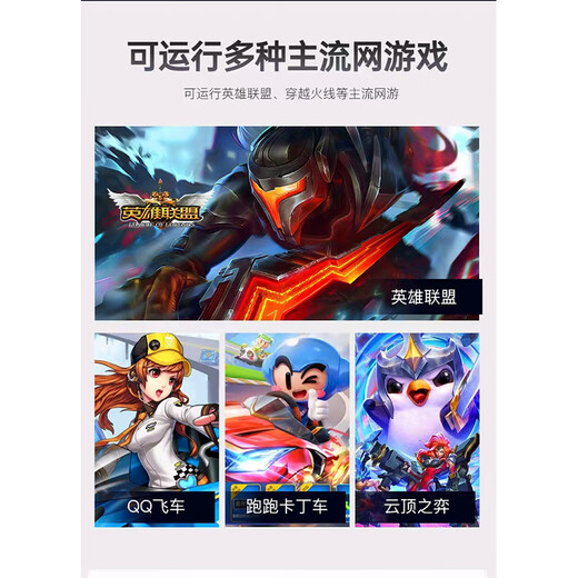 All-in-one computer Core i7 quad-core high-frequency commercial desktop office home game design online class entertainment 20/22/24/27-inch 2k high-definition full set seven 22-inch Core i7 quad-core/16G/628G hard drive quasi-new