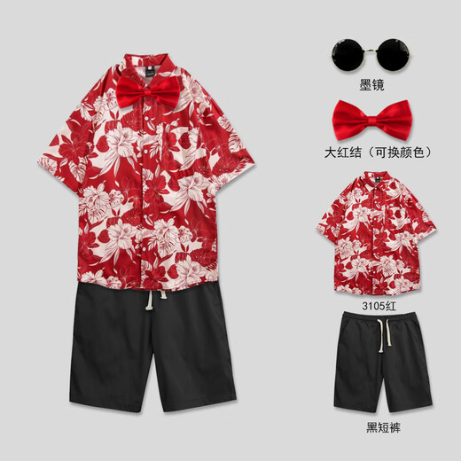 Cherry-embellished groomsmen clothing brothers clothing men's short-sleeved floral shirt pants knot wedding funny loose game performance brother group clothes 3105 red + black knot XL (125-140Jin Jin equals 0.5 kg)